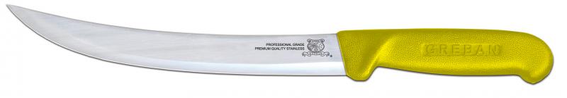 Omcan 8" Breaking Knife — Color: Yellow / Handle Material: Yellow Polypropylene