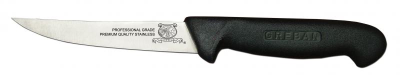4 3/4" Poultry Knife
