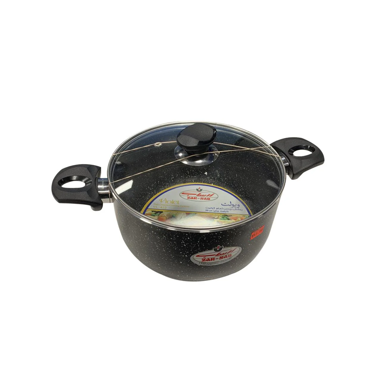 Acrochef 9" Black Pot with Black Handle - VL-422