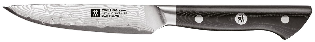 Zwilling - Kanren 4.5" Steak Knife